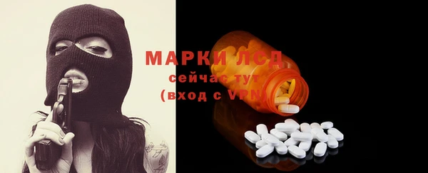 mix Богданович