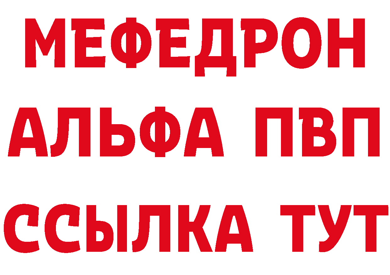 Кетамин ketamine рабочий сайт это blacksprut Северская